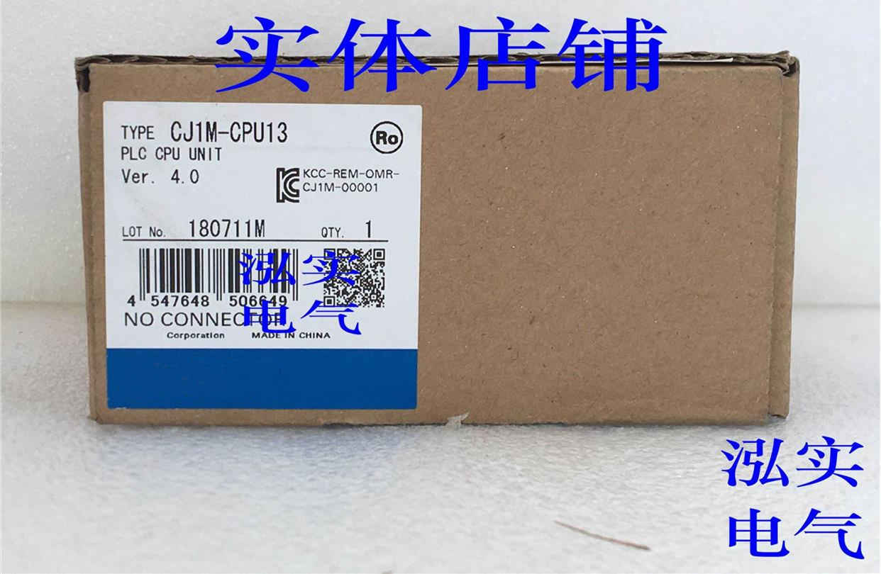  귣  CJ1M-CPU13